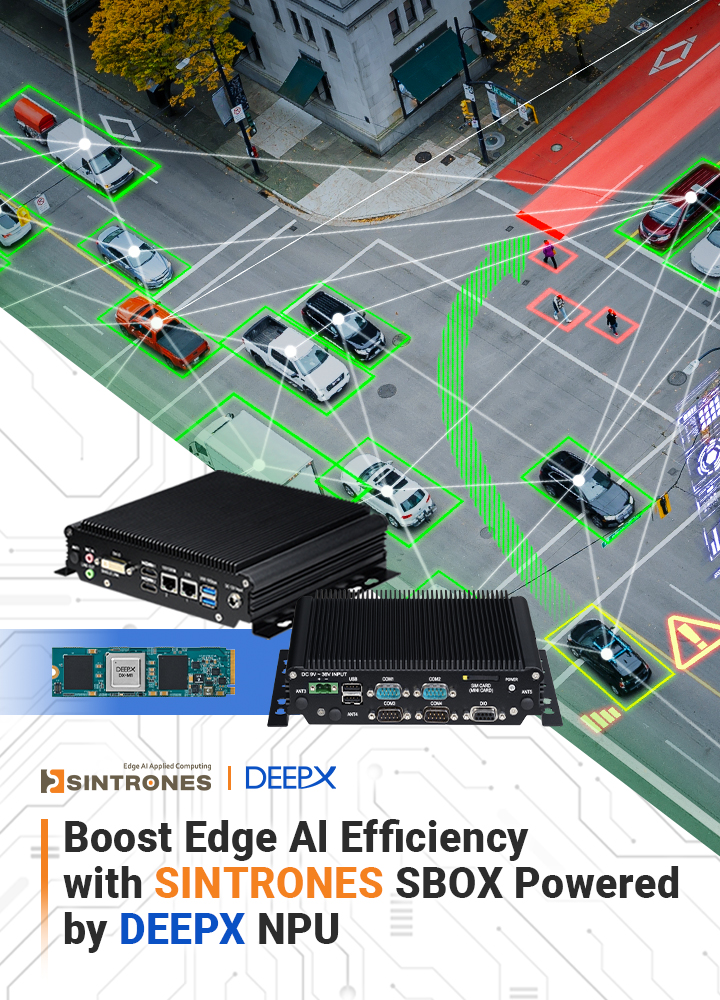 SBOX 系列 Edge Computer 搭載 DEEPX NPU，全面優化邊緣運算 AI 效能